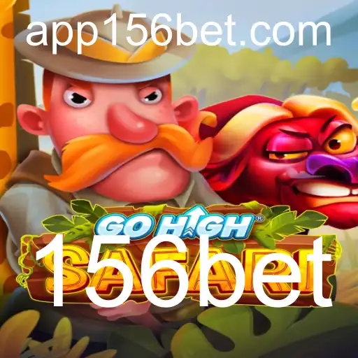 Descubra a Aventura Selvagem de GoHighSafari com 156bet